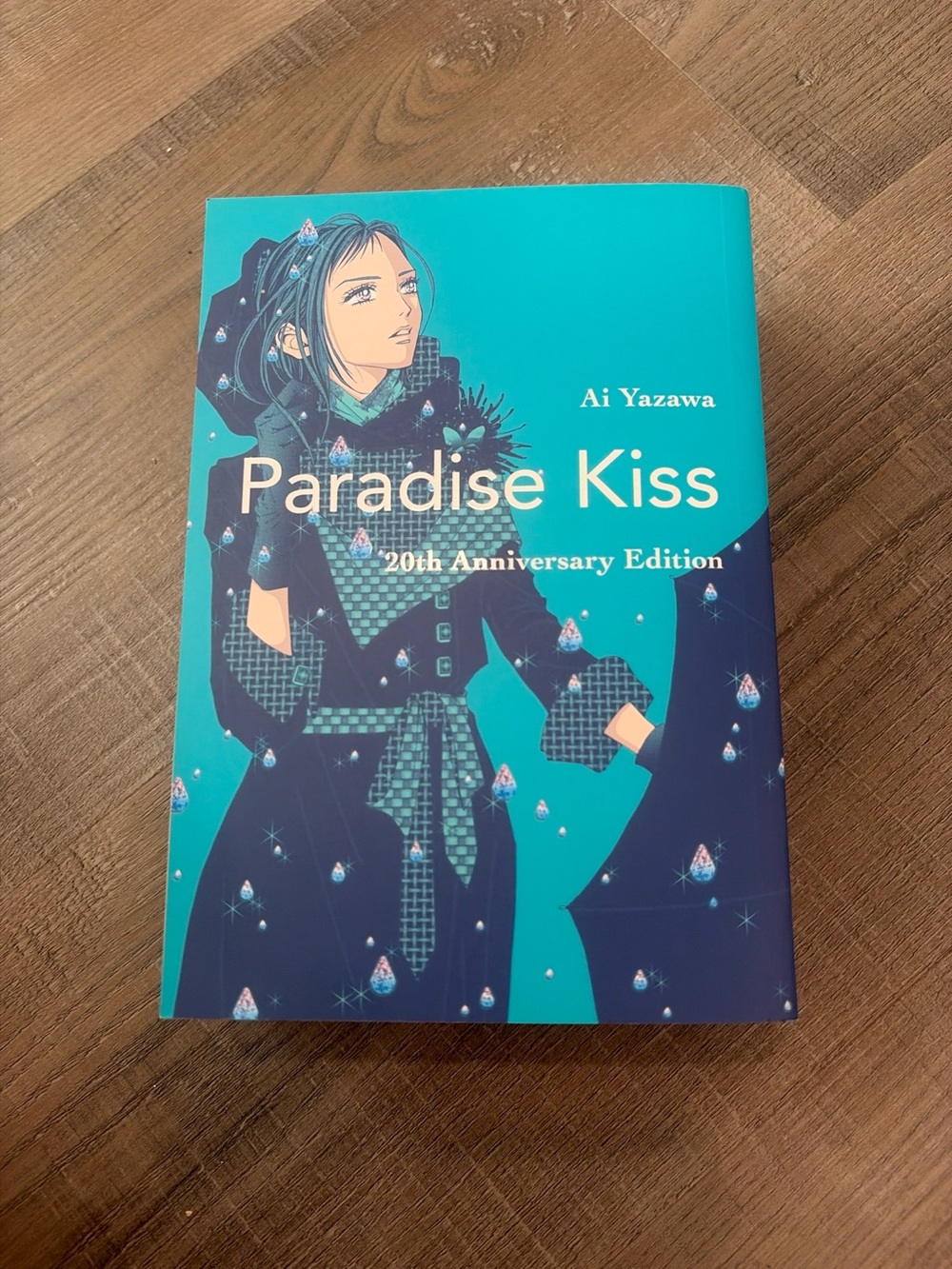 Paradise Kiss 20th Anniversary Edition - Teal and Navy Cover